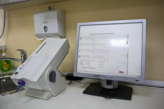 Клиника “3D Стоматология”.