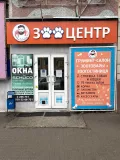 Миниатюра 9
