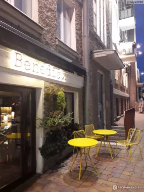 Бистро "Benedict"