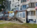 Миниатюра 7