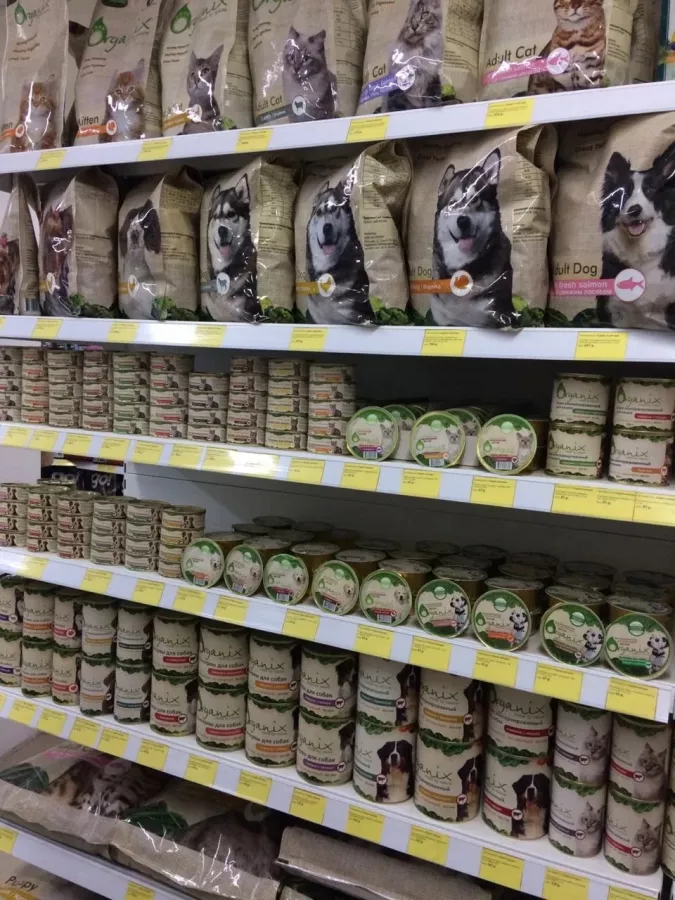 Зоомагазин Petshop.ru в Ростове-на-Дону: Зоомагазин, Зоомир, Питомцы, Зоотовары,