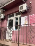 Миниатюра 4