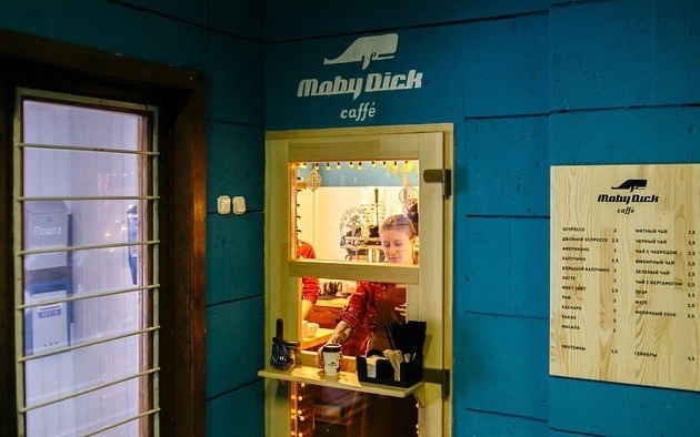 Кафе Moby Dick на Октябрьской в Минске: Заказ навынос, Заказ столиков, Можно с собакой, До 30 мест, Сэндвичи, Завтрак, Можно с ноутбуком, Европейская кухня,
