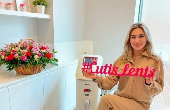 Эпиляция "Cutis_Lenis".