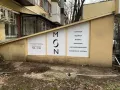 Миниатюра 10