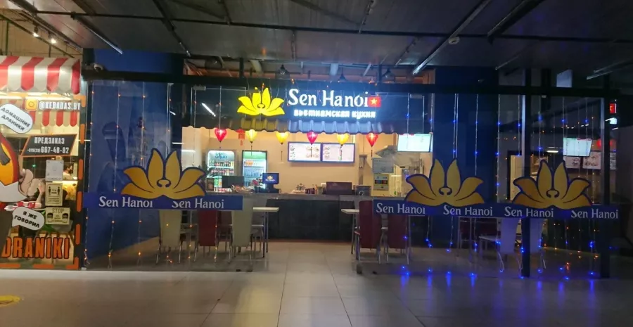 Кафе Sen Hanoi в Минске: Фо-бо, Салаты, Том-Ям, Супы, Оплата картой, Вьетнамская кухня, Наличный расчёт, До 12 мест,