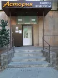 Миниатюра 7