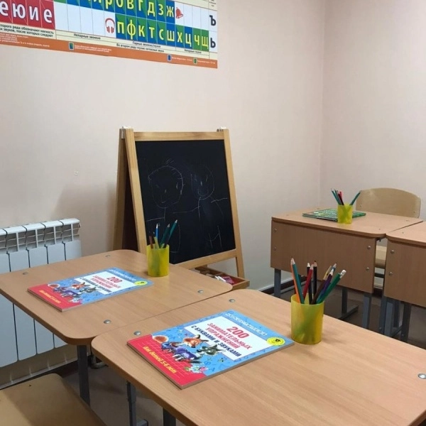 Детский центр Звукарик в Краснодаре: Детский клуб, Детский центр, Центр детского развития, Репетиторы, Кружки, Консультация логопеда, Английский язык, Подготовка к школе,
