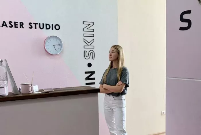 Студия лазерной эпиляции Skin Skin  в  Ростове-на-Дону