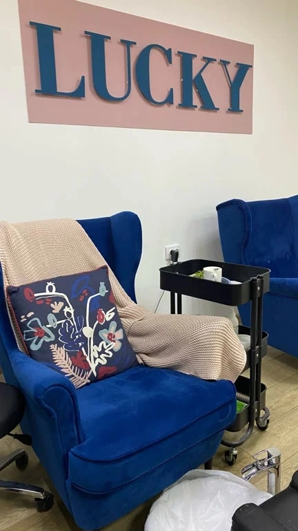 Салон красоты "Lucky".