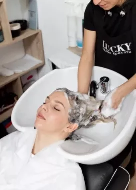 Салон красоты "Lucky".