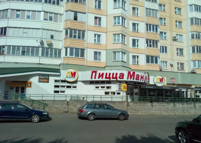 Пиццерия ПиццаМания Barcelona  в  Минске