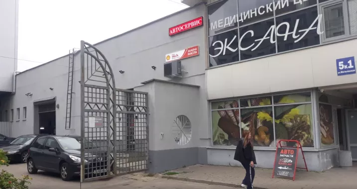 Магазин автозапчастей "Kart.by"