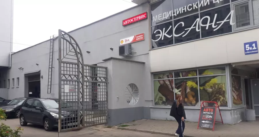 Магазин автозапчастей Kart.by в Минске: Автоароматизаторы, Автокресла, Автоинструмент, Автоковрики, Авточехлы, Автозапчасти, Автоаксессуары, Наличный расчёт, Оплата картой,