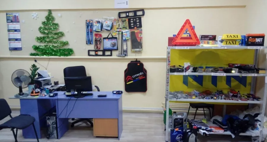 Магазин автозапчастей Kart.by в Минске: Автоароматизаторы, Автокресла, Автоинструмент, Автоковрики, Авточехлы, Автозапчасти, Автоаксессуары, Наличный расчёт, Оплата картой,