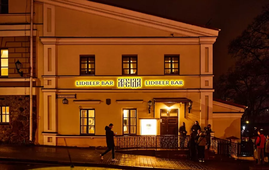Бар Lidbeer Bar Легенда в Минске: Пивной бар, Европейская кухня, Бизнес-ланч, Заказ столиков, Танцпол, Оплата картой, Оплата через банк, Наличный расчёт, Винная карта,