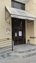 Миниатюра 2
