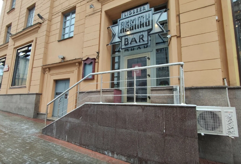 Бар Lidbeer Bar Аксамітны в Минске: Пивной бар, Заказ столиков, До 50 мест, VIP-зал, Наличный расчёт, Винная карта, Оплата картой, Можно с собакой, Летняя терраса,