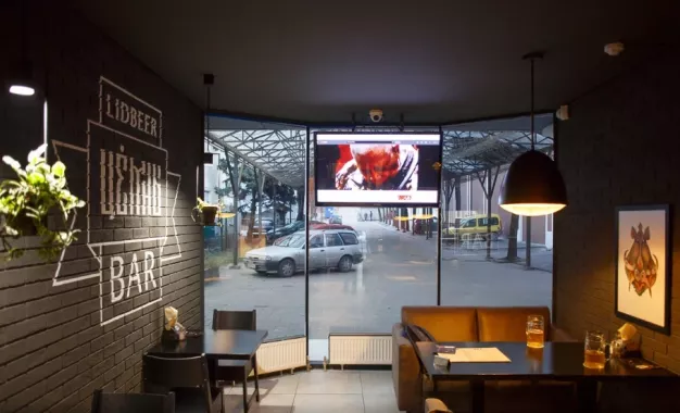 Бар "Lidbeer Bar Цёмны"