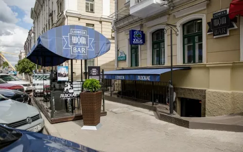 Бар Lidbeer Шот Bar  в  Минске