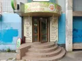 Миниатюра 5
