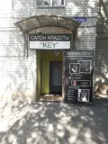 Миниатюра 3