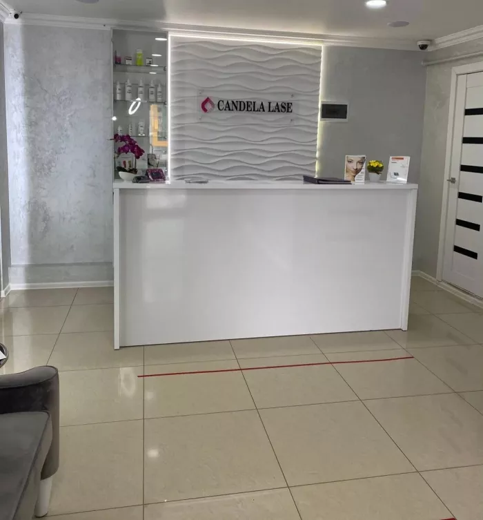Косметология "Candela Lase".