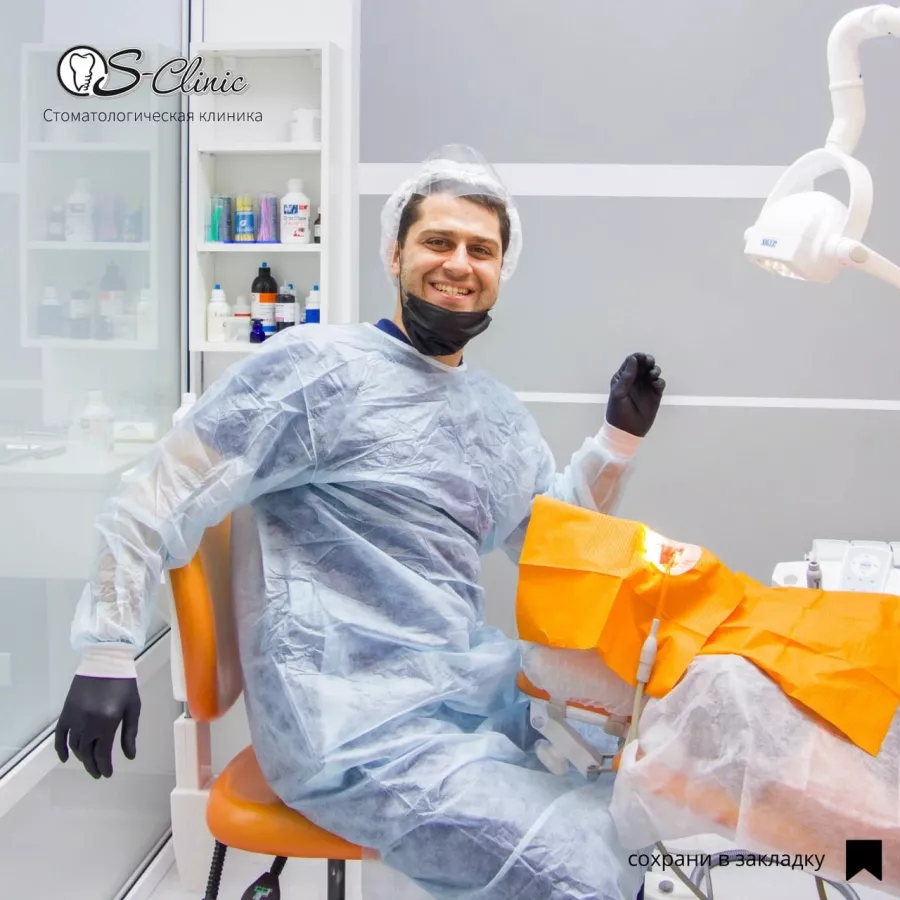 Стоматологическая клиника S-Clinic в Сочи: Лечение зубов, Ортопед, Брекеты,