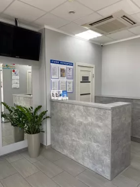 Стоматологическая клиника "Аль Денте".