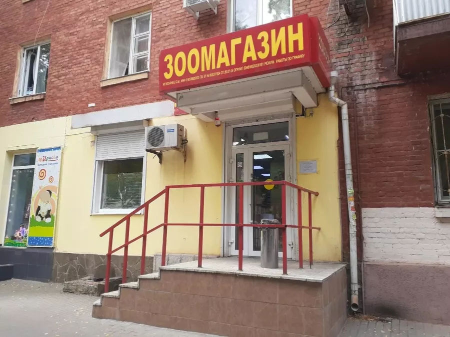 Зоомагазин Белый какаду на Сержантова в Ростове-на-Дону: Зоомагазин, Зоомир, Зоотовары, Питомцы, Террариум, Аквариум,