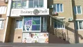 Миниатюра 5
