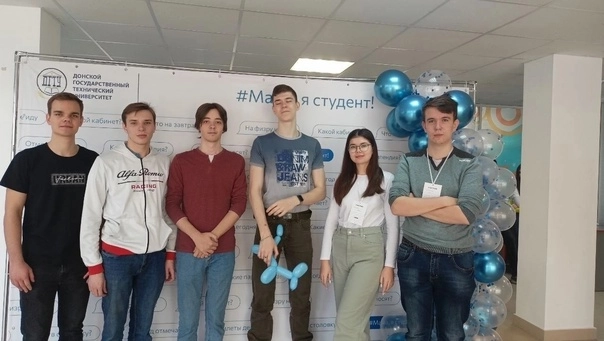 Авиационно-технологический колледж - ДГТУ в Ростове-на-Дону: Колледж , Образование, Обучение, Профессия,