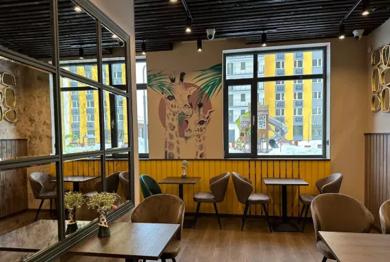 Coffee & Flowers "Giraffe".
