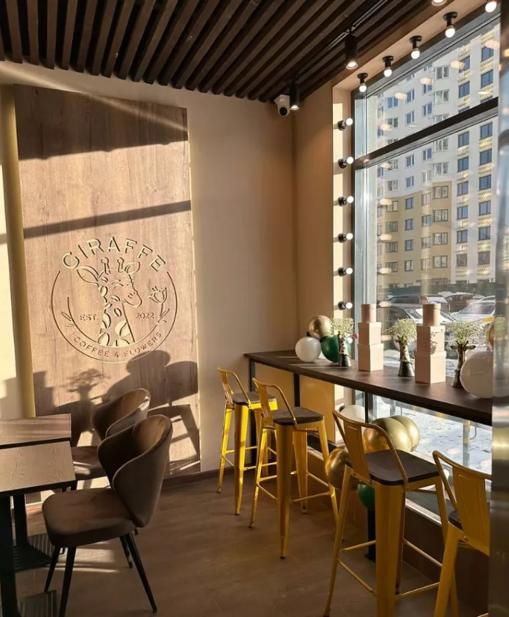 Coffee & Flowers Giraffe в Видном: Выпечка, Десерты, Кофейня, Стильные Букеты, Цветы,