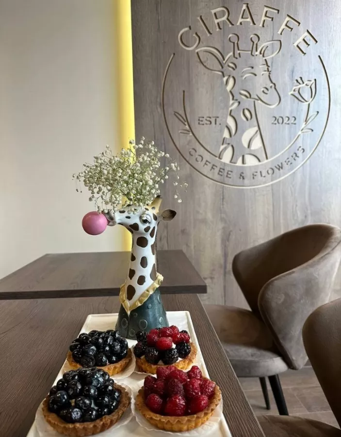 Coffee & Flowers Giraffe в Видном: Выпечка, Десерты, Кофейня, Стильные Букеты, Цветы,