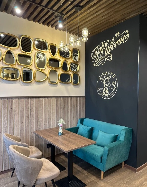 Coffee & Flowers Giraffe в Видном: Выпечка, Десерты, Кофейня, Стильные Букеты, Цветы,