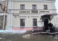 Миниатюра 11