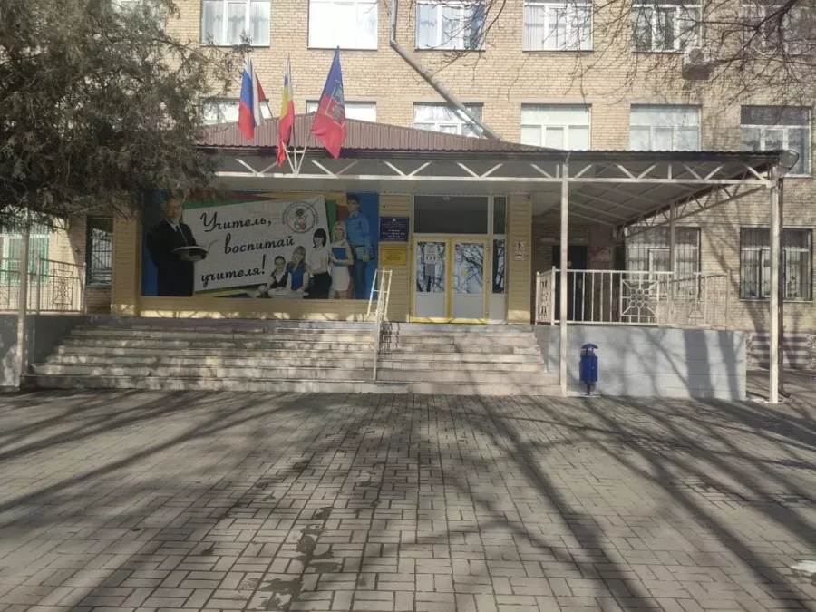 Донской педагогический колледж в Ростове-на-Дону: Колледж , Образование, Обучение, Профессия,