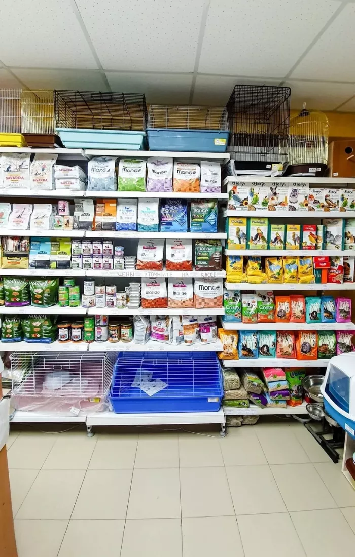 Зоомагазин "Два кота" на Белоусова.