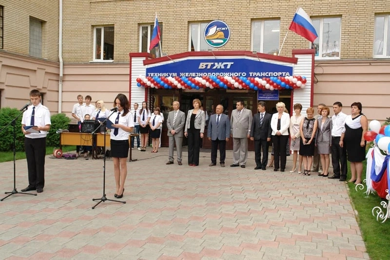Колледж Ростовский государственный университет путей сообщения в Ростове-на-Дону: Колледж , Образование, Обучение, Профессия,