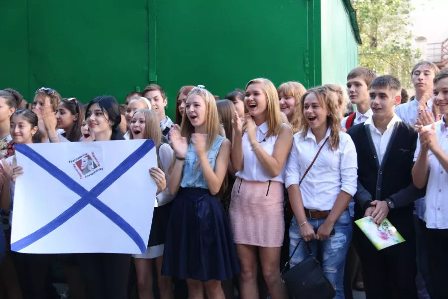Ростовский колледж культуры в Ростове-на-Дону: Колледж , Образование, Обучение, Профессия,