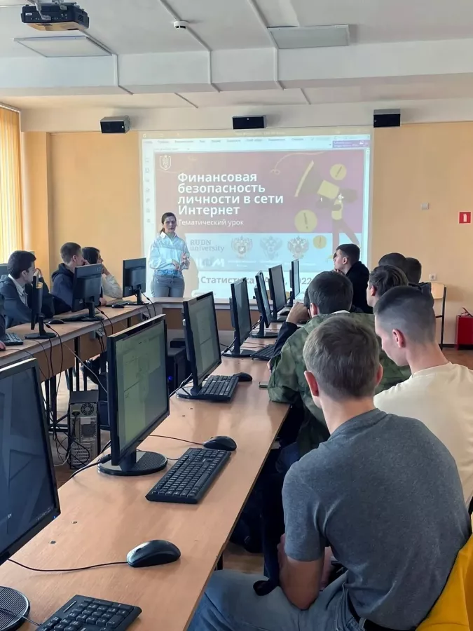 Ростовский колледж металлообработки и автосервиса в Ростове-на-Дону: Колледж , Образование, Обучение, Профессия,