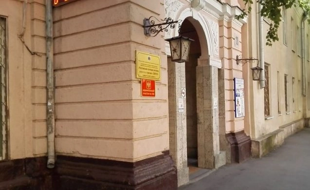 Ростовский колледж рекламы, сервиса и туризма Сократ в Ростове-на-Дону: Колледж , Образование, Обучение, Профессия,