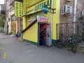 Миниатюра 3