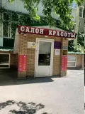 Миниатюра 7