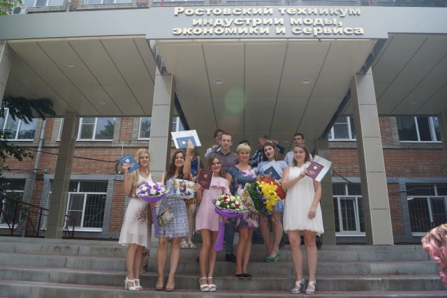 Ростовский техникум индустрии моды, экономики и сервиса в Ростове-на-Дону: Колледж , Образование, Обучение, Профессия,