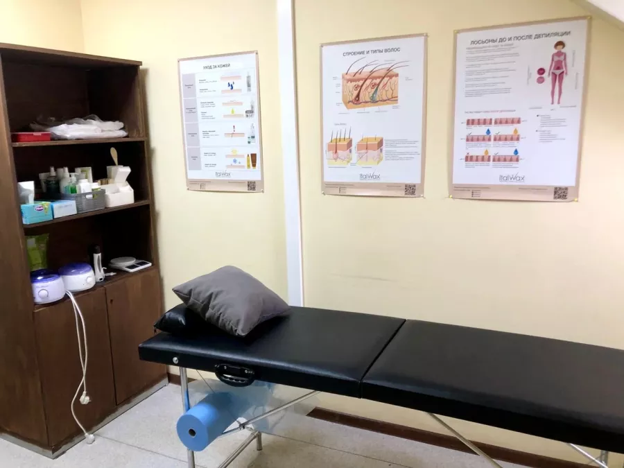 Депиляция Tati_wax в Ростове-на-Дону: Депиляция, Эпиляция, Шугаринг, Воск,
