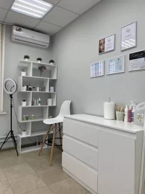Косметологический центр "Beauty Zone".