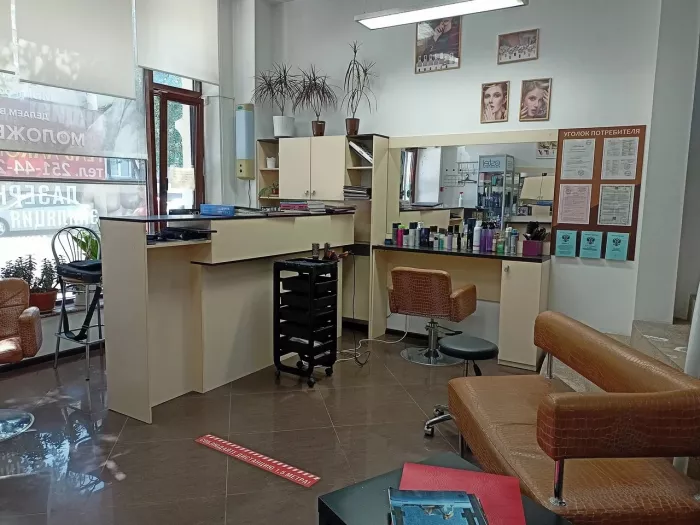 Салон красоты "Успех".