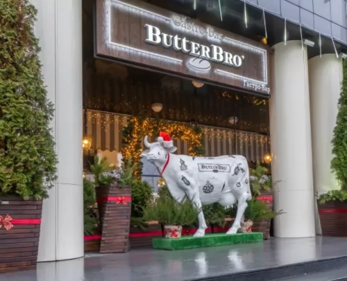 Гастробар ButterBro  в  Минске